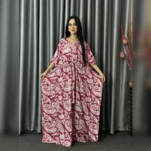 রয়্যাল গোলাপি
